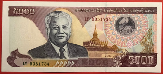Lao - 5000 Kip 2003 P#34b Kvalitet 0