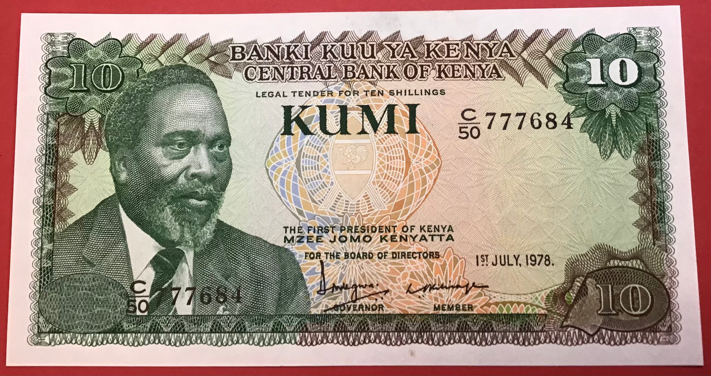 Kenya - 10 Shillings 1.7.1978 P#16 Kvalitet 0