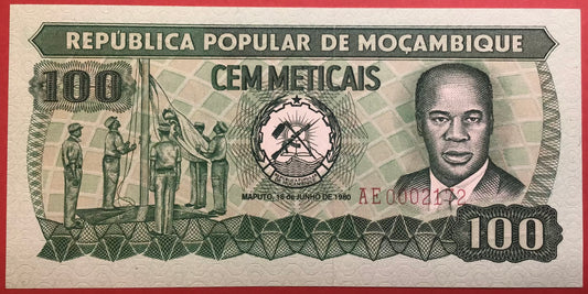 Mozambique - 100 Meticais 16.6.1980 P#126 Kvalitet 0