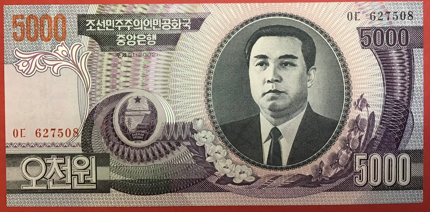 North Korea - 5000 Won 2002 P#46 Kvalitet 0