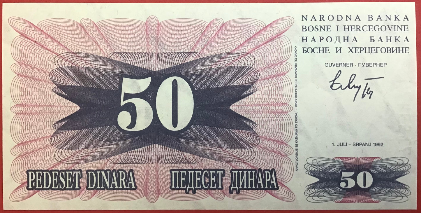 Bosnia-Herzegovina - 50 Dinara 1.7.1992 P#12a Kvalitet 0
