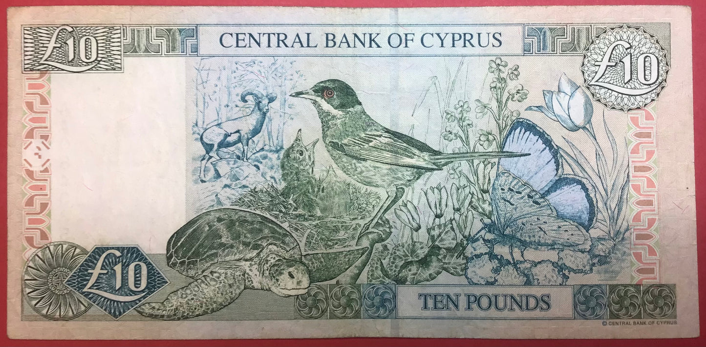 Cyprus - 10 Pounds 1.12.1998 P#62b Kvalitet 1+