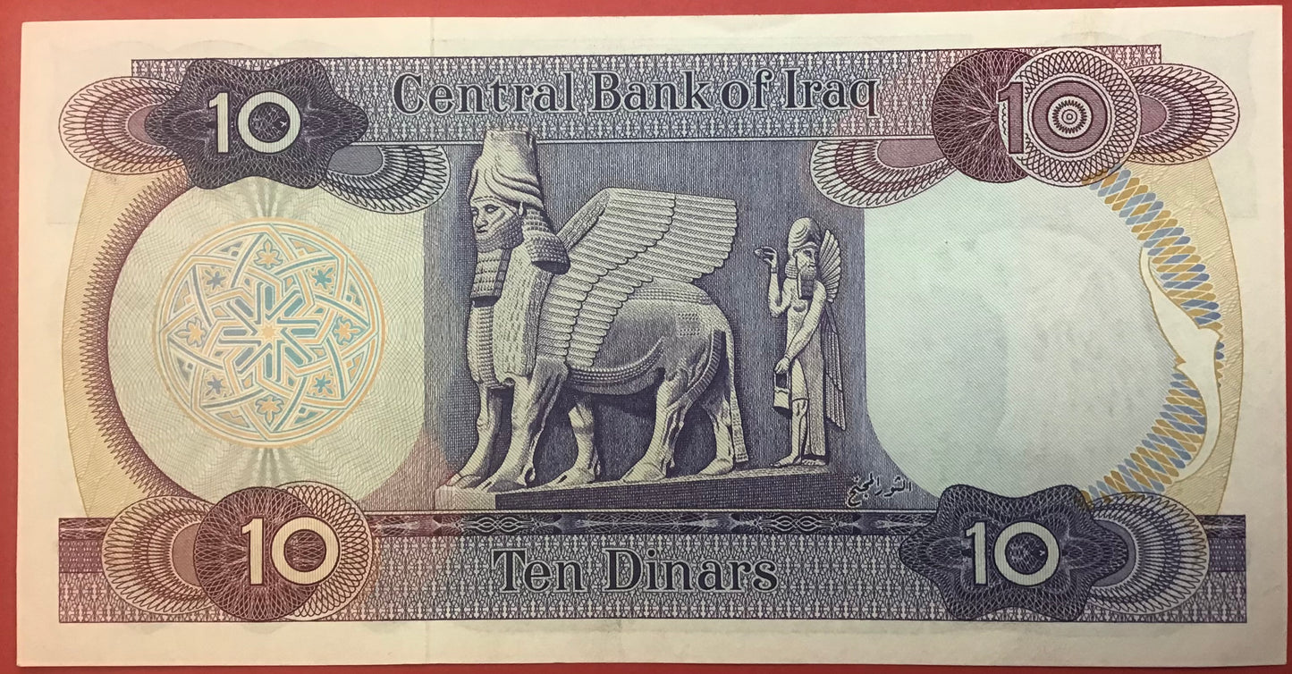Iraq - 10 Dinars (1973) P#65 Kvalitet 0