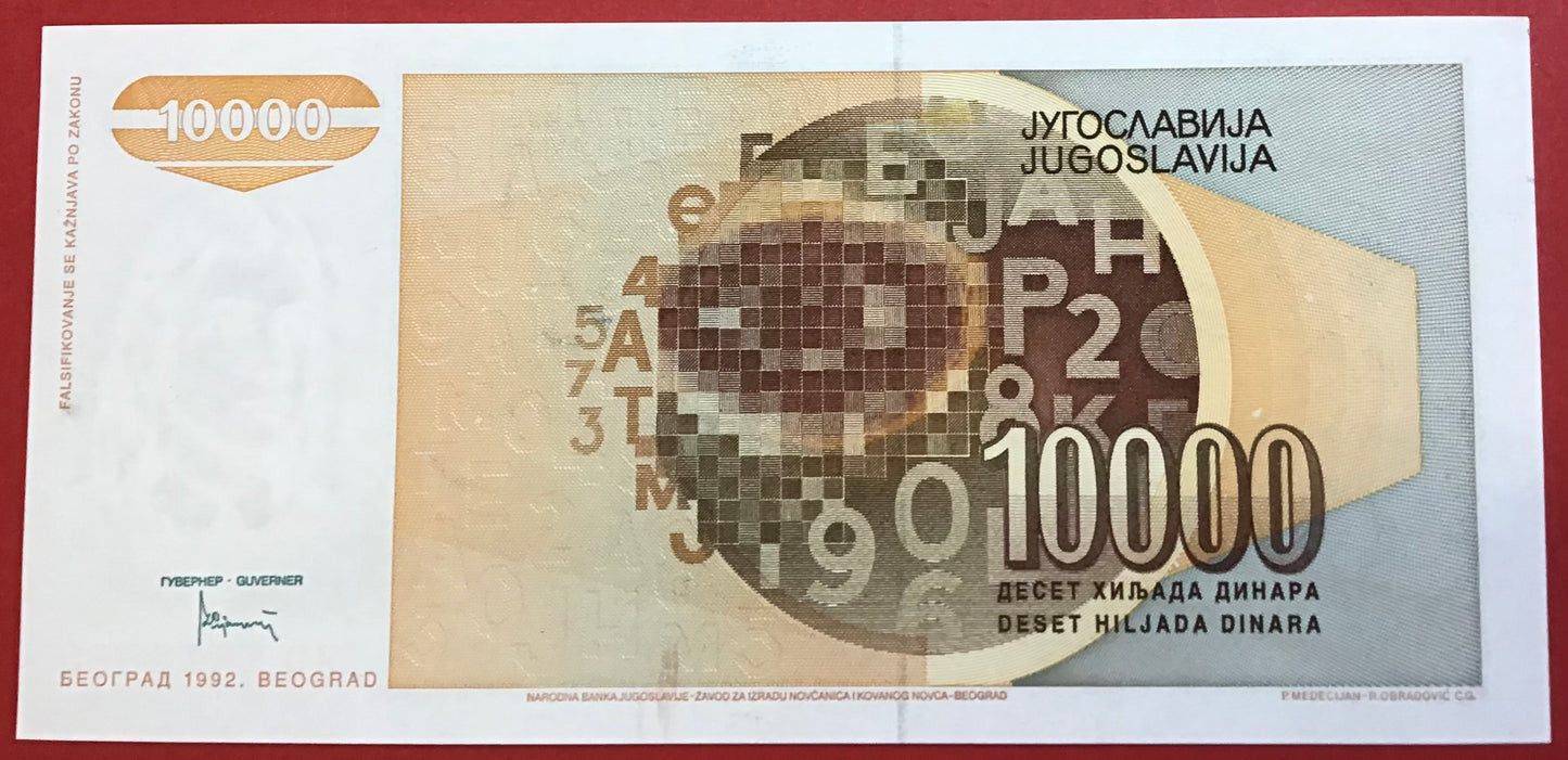 Yugoslavia - 10.000 Dinara 1992 P#116a Kvalitet 0