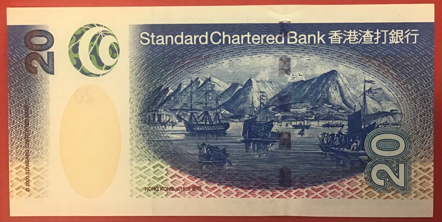 Hongkong - 20 Dollars 1.7.2003 P#291 Kvalitet 01/0