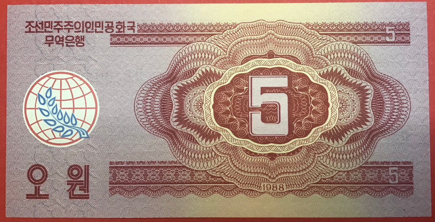 North Korea - 5 Won 1988 P#36 Kvalitet 0