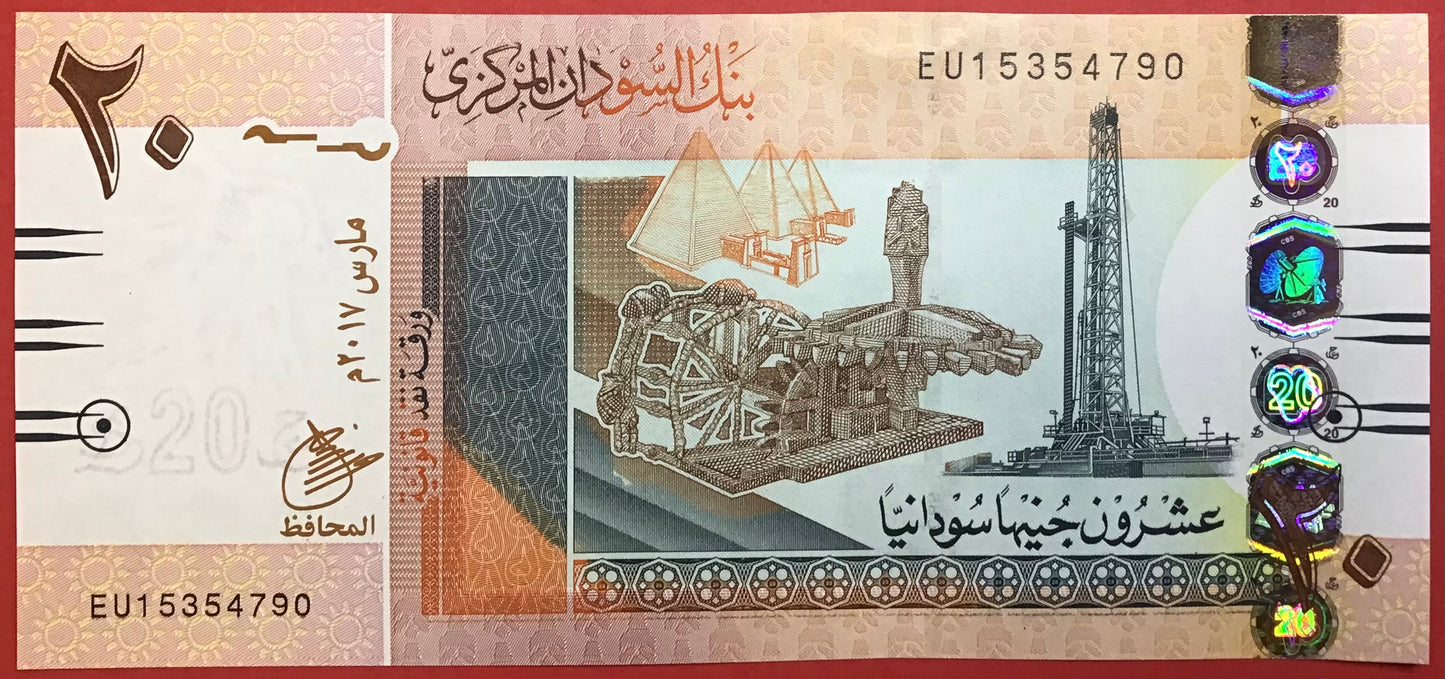 Sudan - 20 Pounds 2017 P#74d Kvalitet 01/0
