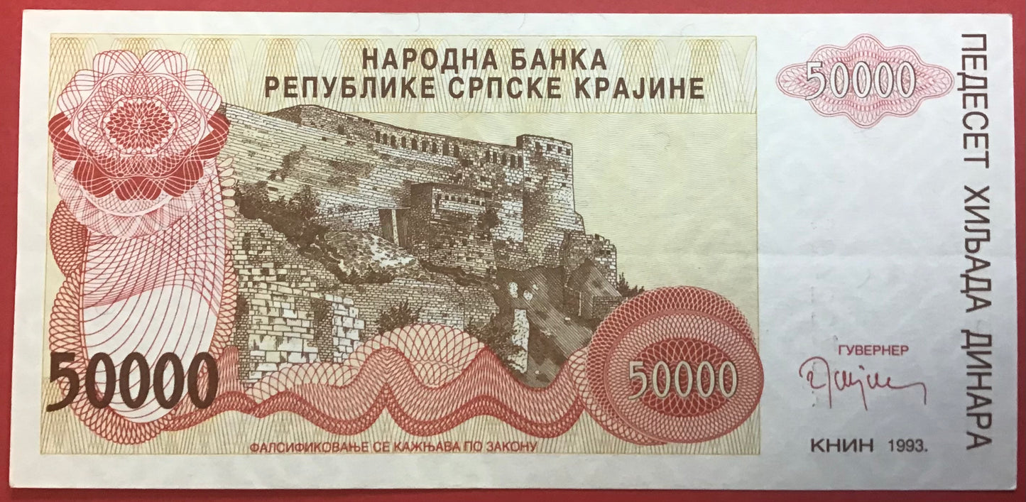 Croatia/Serbian Krajina - 50.000 Dinara 1993 P#R21a Kvalitet 01