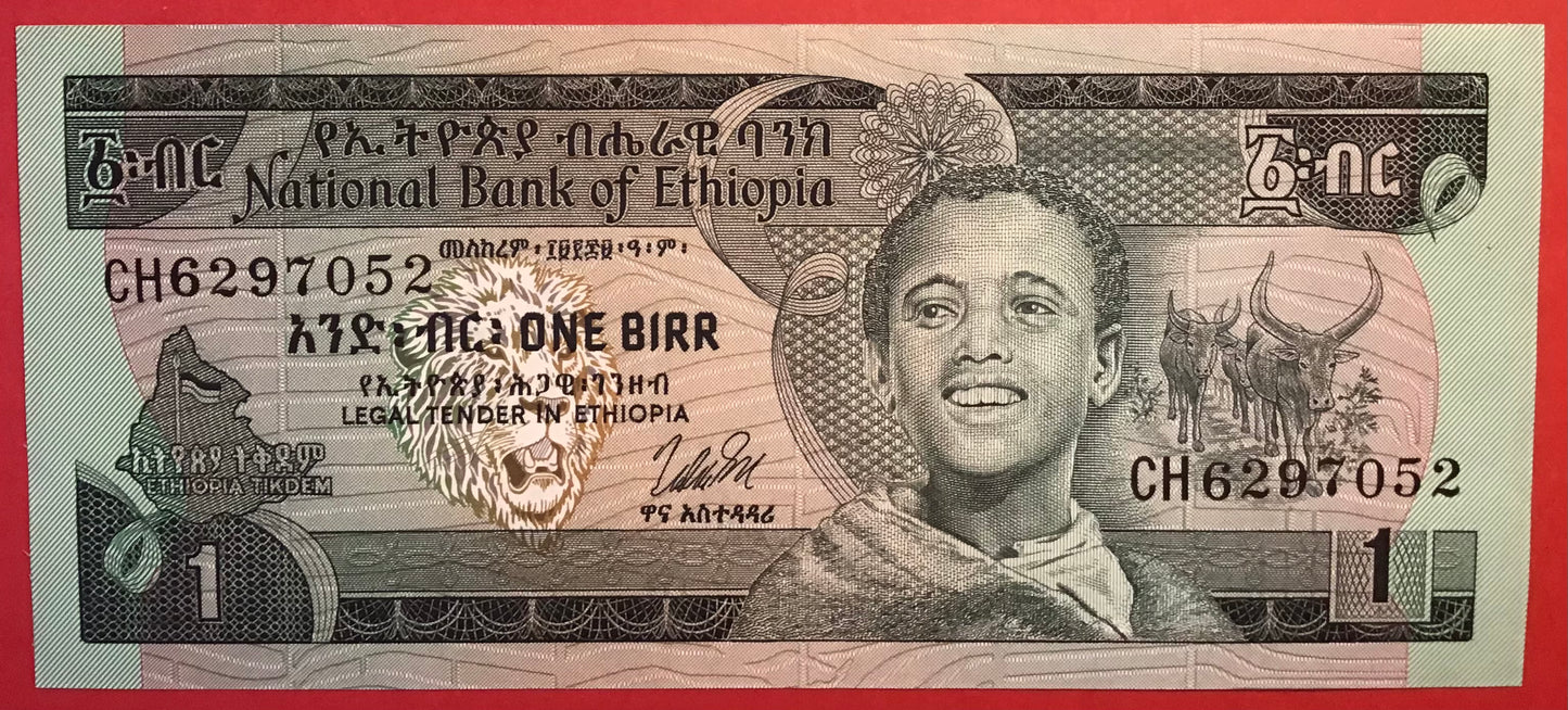 Ethiopia - 1 Birr 1976 P#30b Kvalitet 0