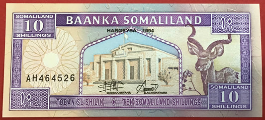 Somaliland - 10 Shillings 1994 P#2a Kvalitet 0