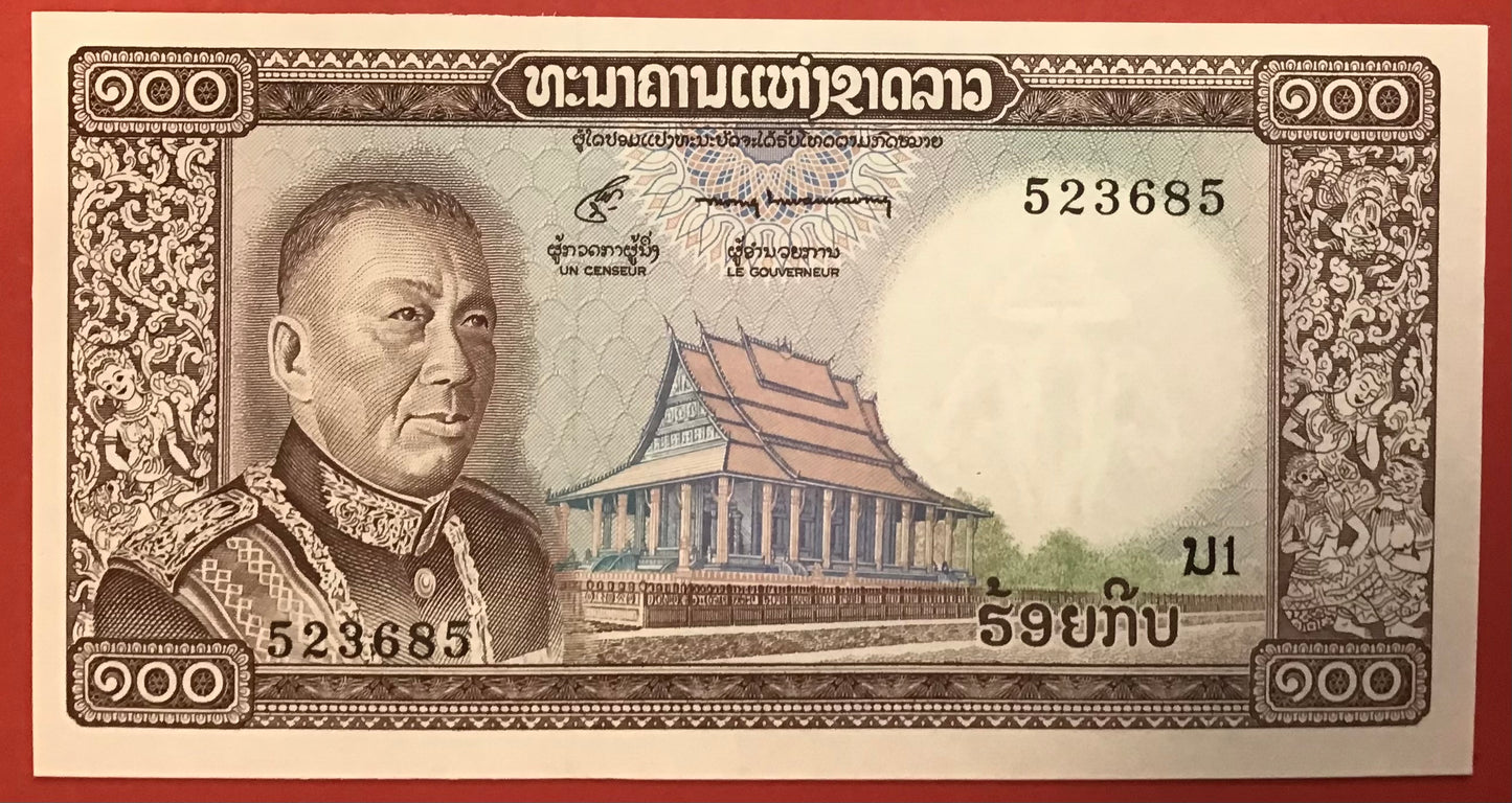 Lao - 100 Kip (1974) P#16a Kvalitet 0