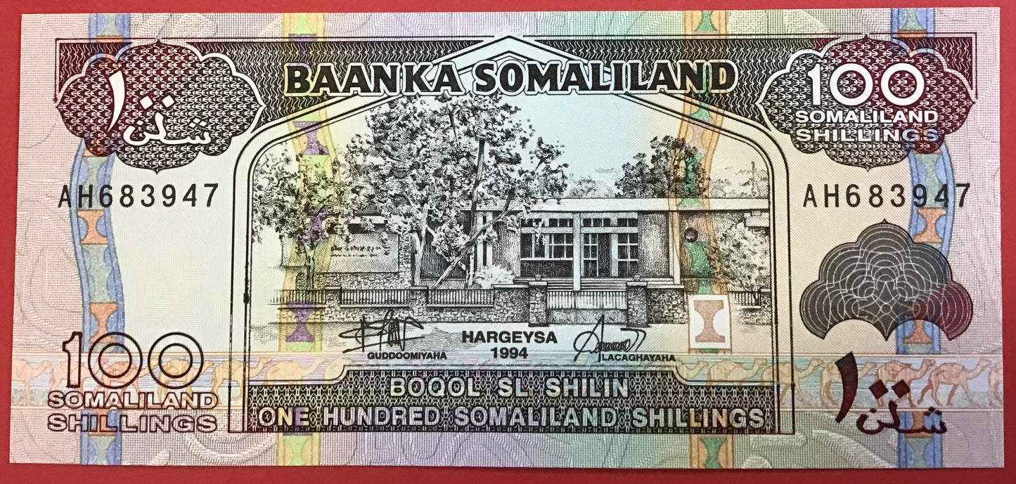 Somaliland - 100 Somaliland Shillings 1994 P#5a Kvalitet 0