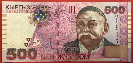 Kyrgyzstan - 500 Som 2000 P#17 Kvalitet 0
