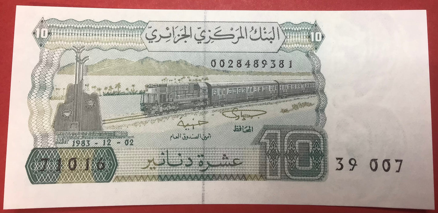 Algeria - 10 Dinars 2.12.1983 P#132a Kvalitet 0