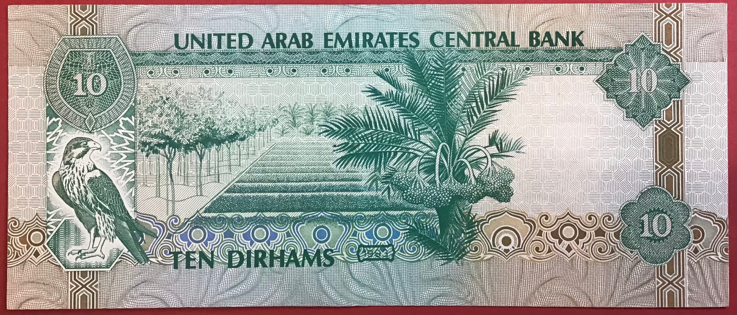 United Arab Emirates - 10 Dirhams 1993 P#13a Kvalitet 1+