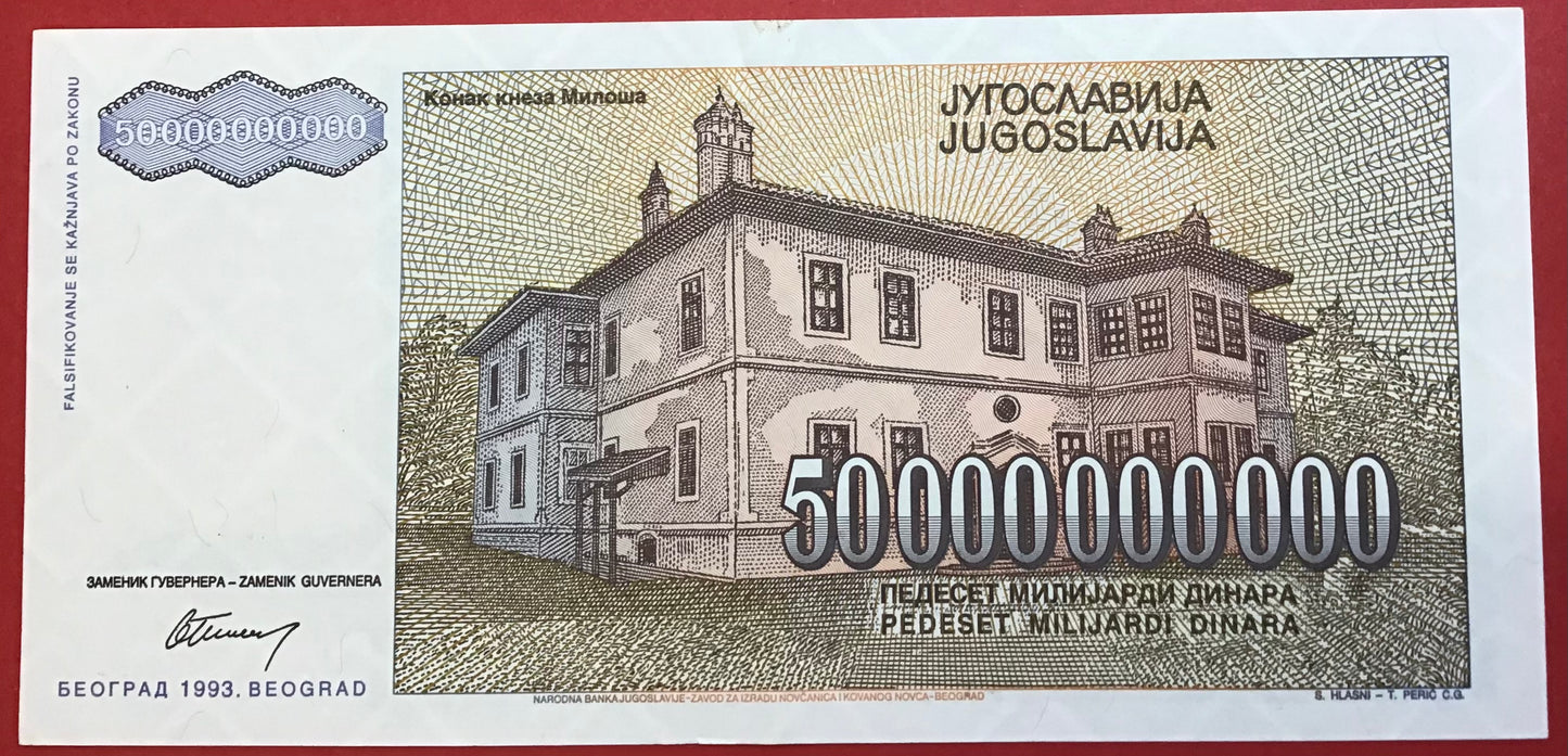 Yugoslavia - 50.000.000.000 Dinara 1993 P#136 Kvalitet 01