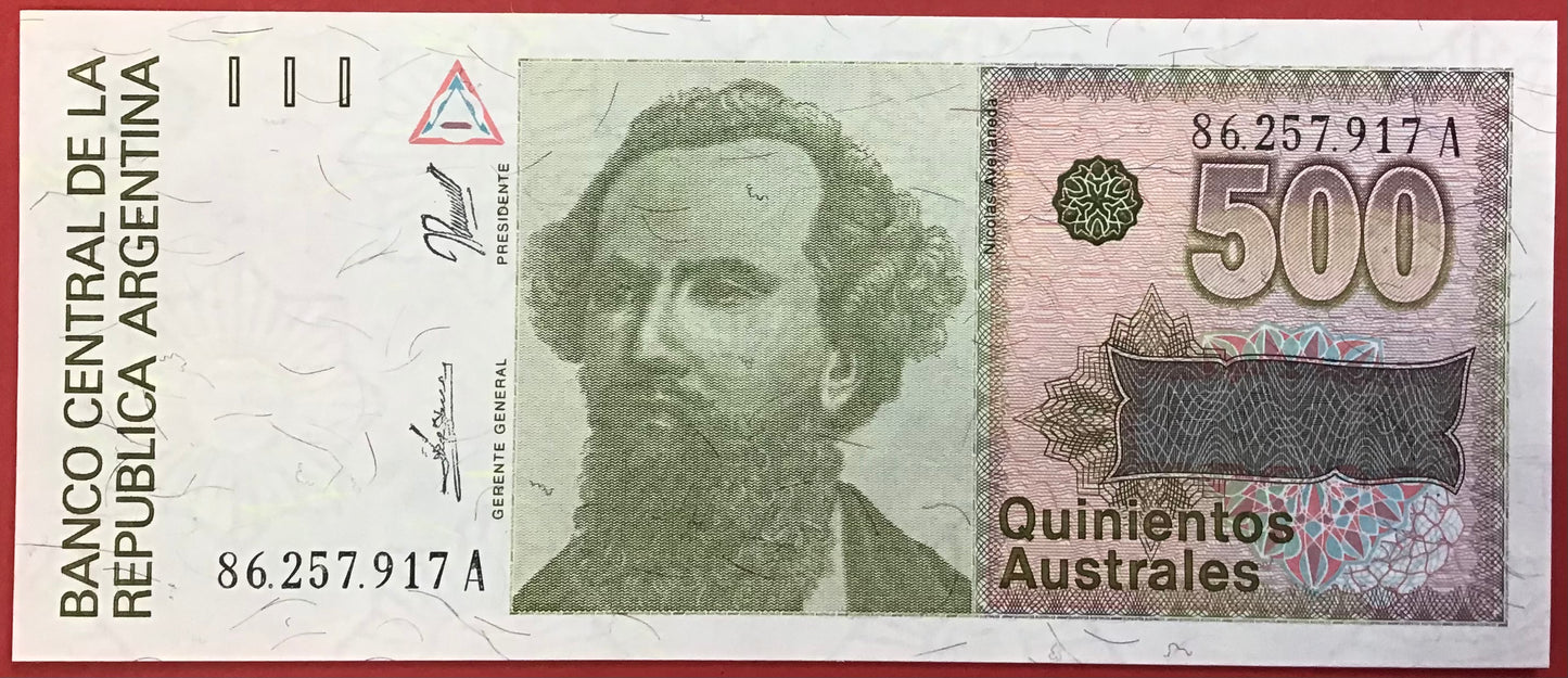 Argentina - 500 Australes (1988-90) P#328b Kvalitet 0