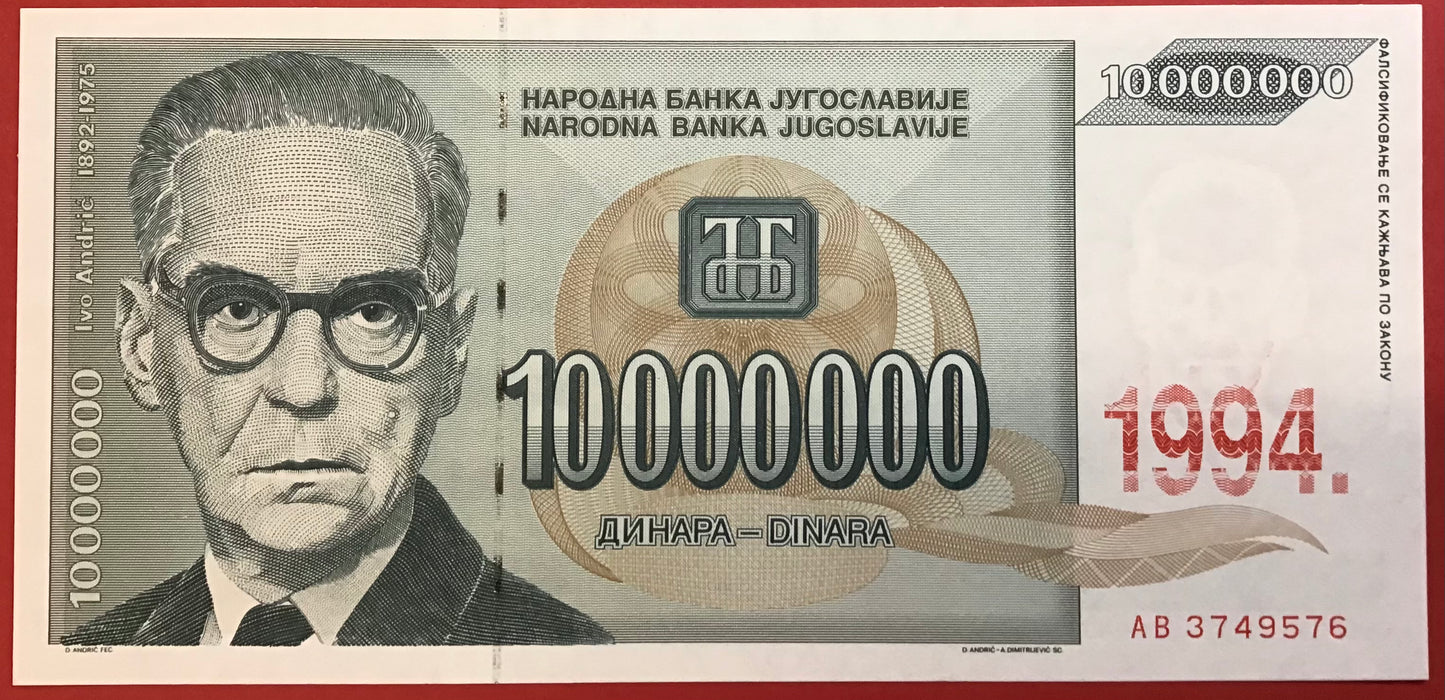 Yugoslavia - 10.000.000 Dinara 1994 P#144a Kvalitet 0