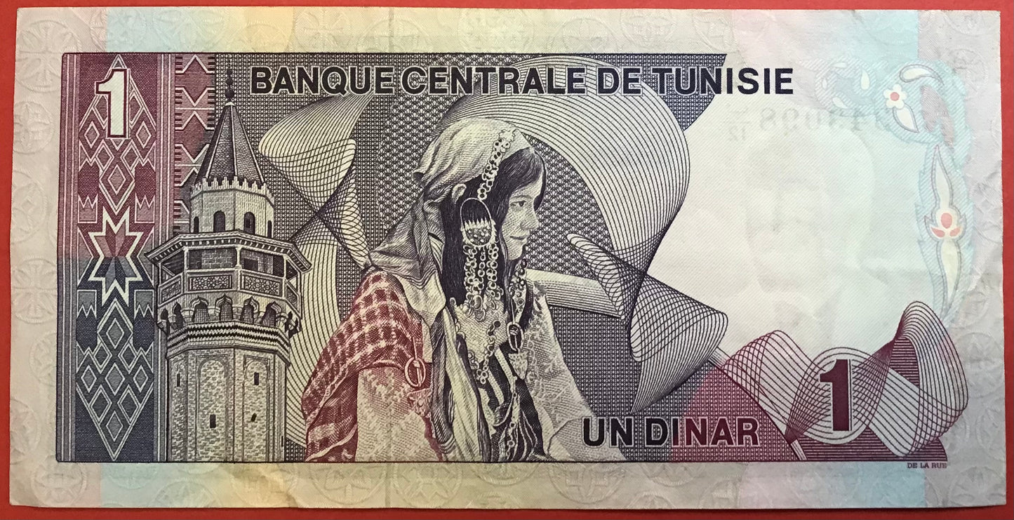 Tunisia - 1 Dinar 3.8.1972 P#67a Kvalitet 1+