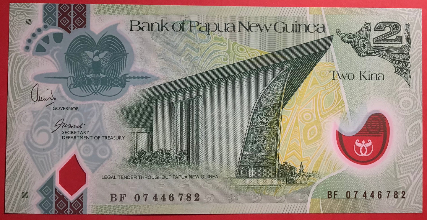 Papua New Guinea- 2 Kina 2007 P#28a Kvalitet 0