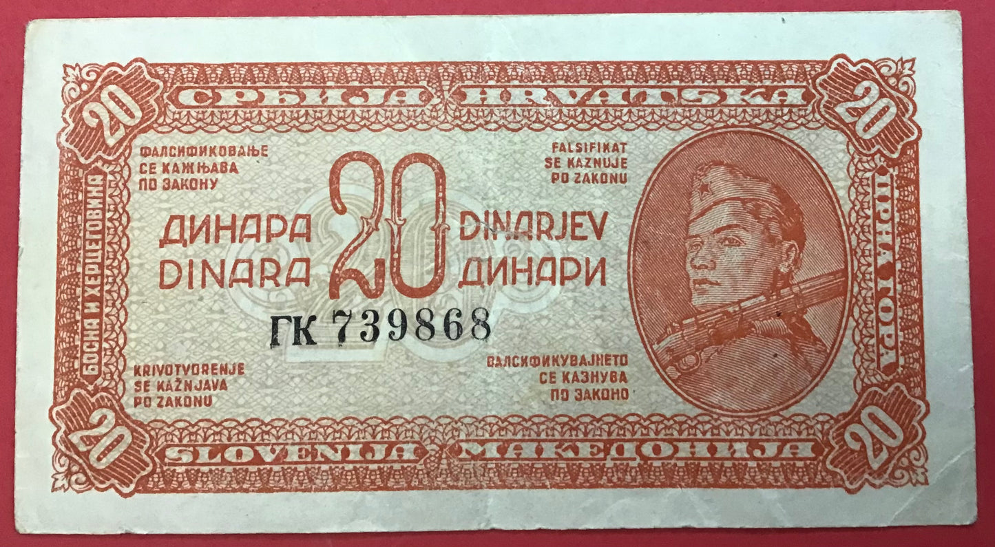 Yugoslavia - 20 Dinara 1944 P#51d Kvalitet 1+