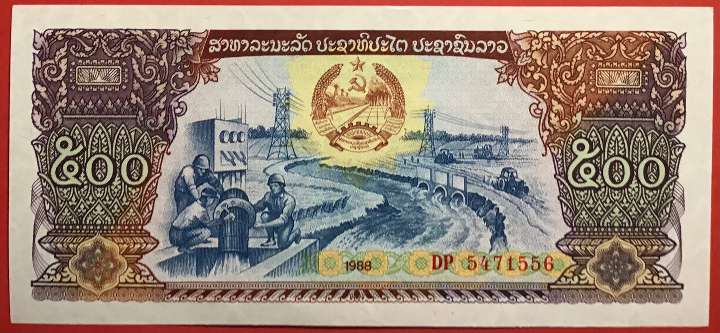 Lao - 500 Kip 1988 P#31a Kvalitet 0