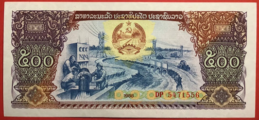 Lao - 500 Kip 1988 P#31a Kvalitet 0