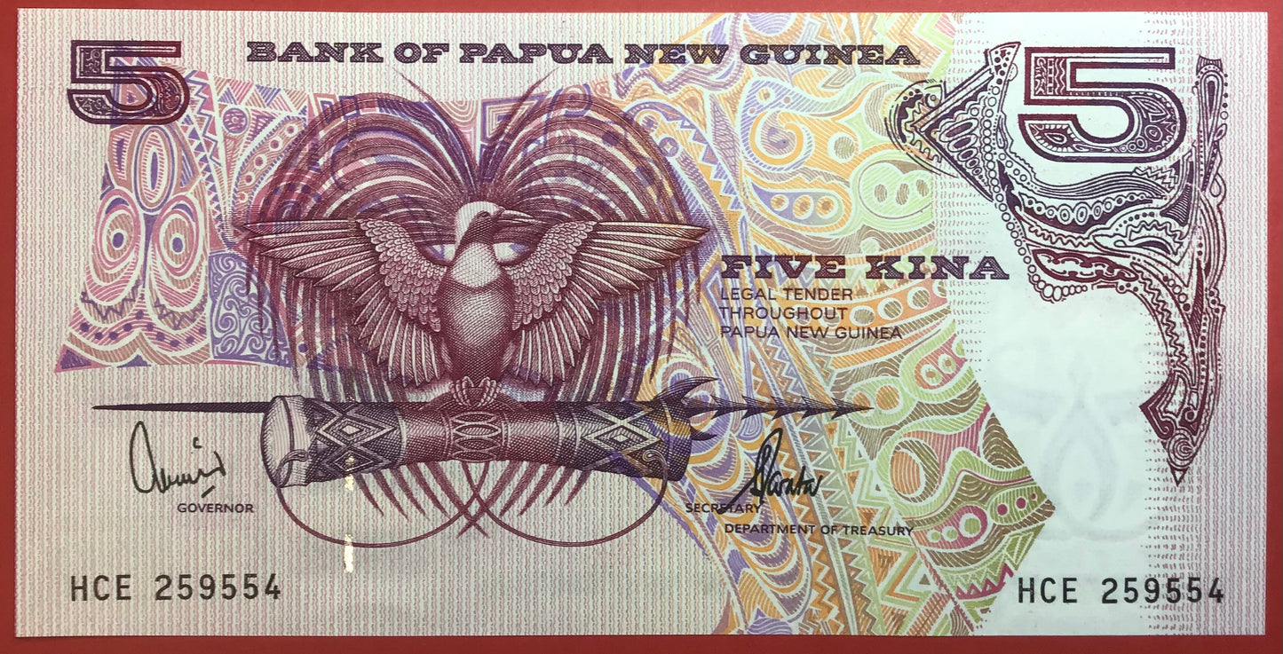 Papua New Guinea - 5 Kina (1992-2000) P#13d Kvalitet 0