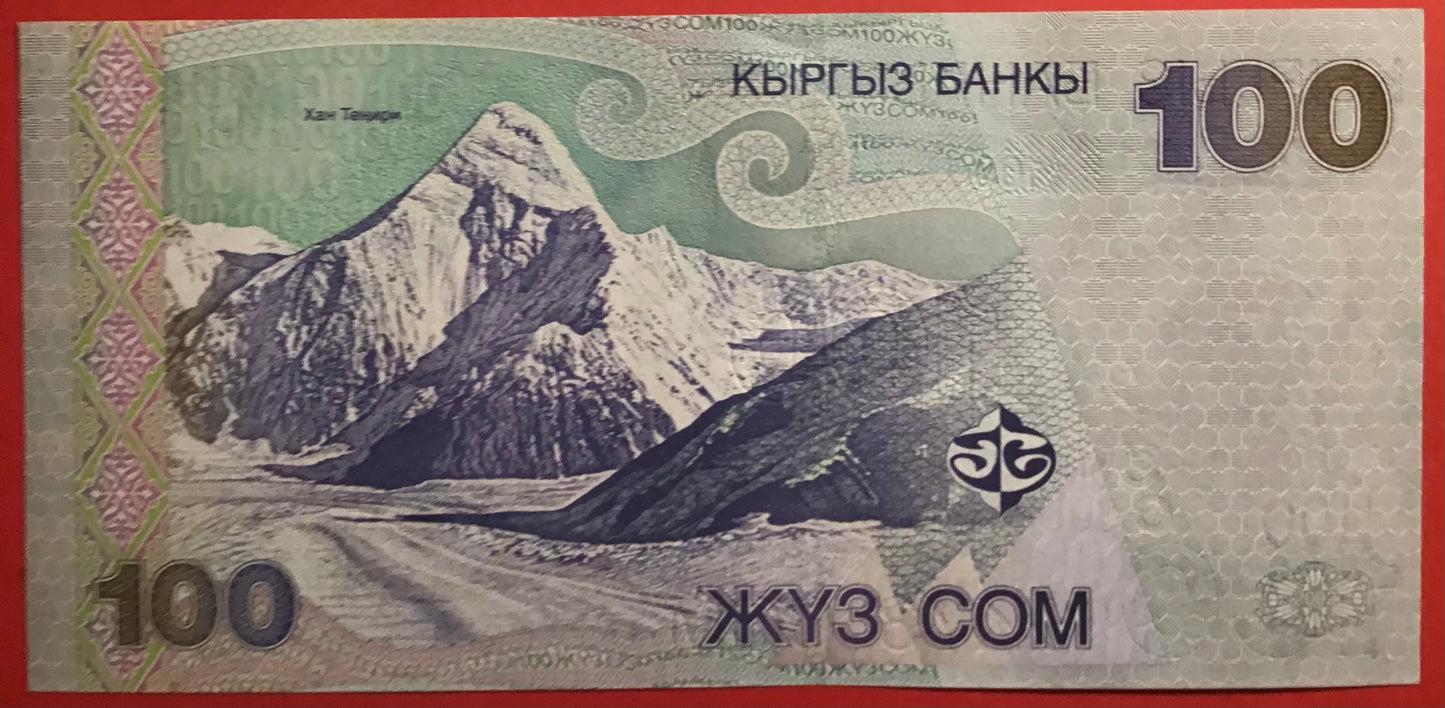 Kyrgyzstan - 100 Som 2002 P#21 Kvalitet 01/0