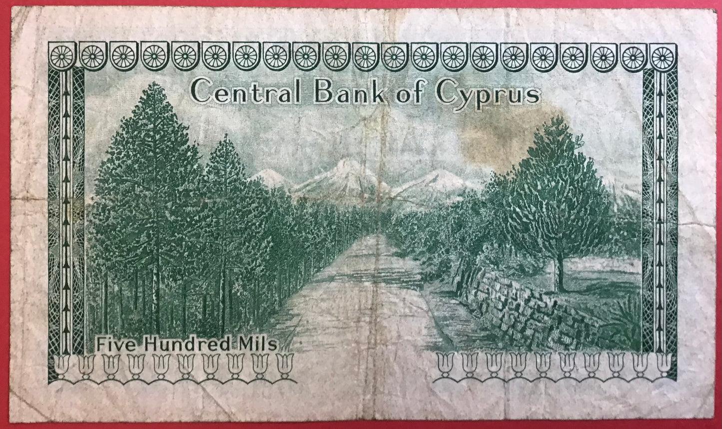 Cyprus - 500 Mils 1.6.1974 P#42b Kvalitet 1