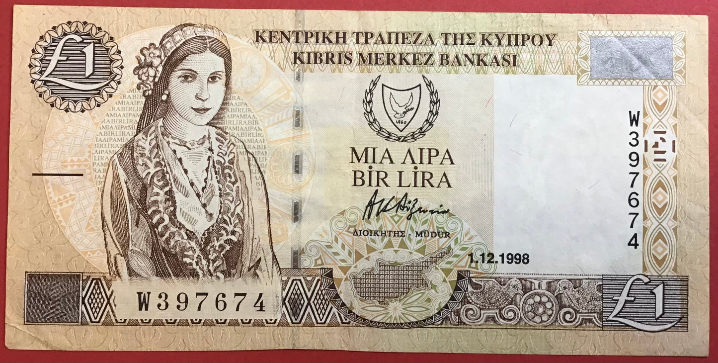 Cyprus - 1 Pound 1.12.1998 P#60b Kvalitet 1+
