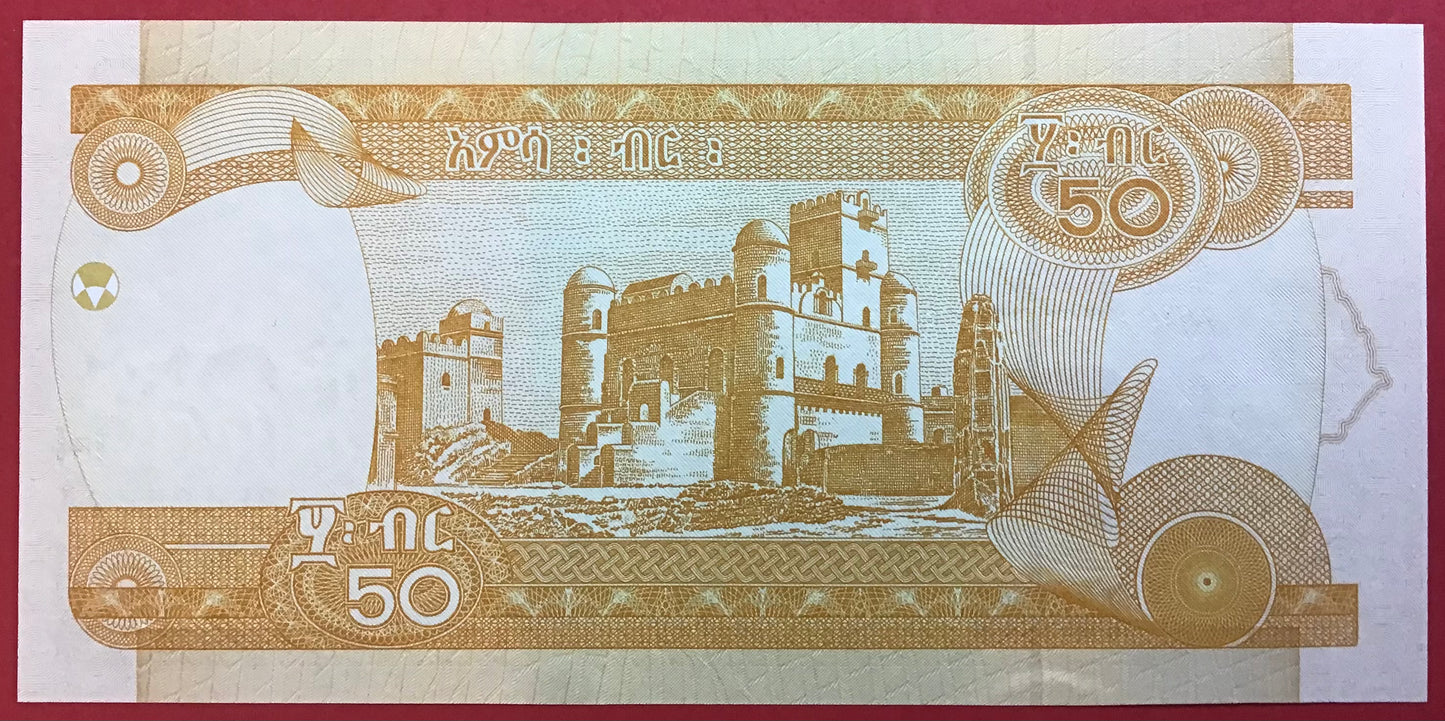 Ethiopia - 50 Birr 2015 P#51g Kvalitet 0