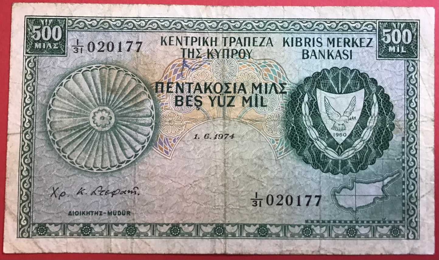 Cyprus - 500 Mils 1.6.1974 P#42b Kvalitet 1