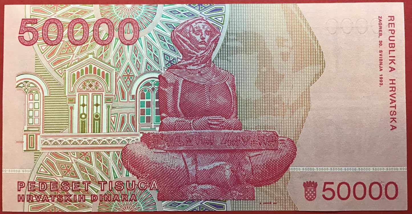 Croatia - 50.000 Dinara 30.5.1993 P#26a Kvalitet 0