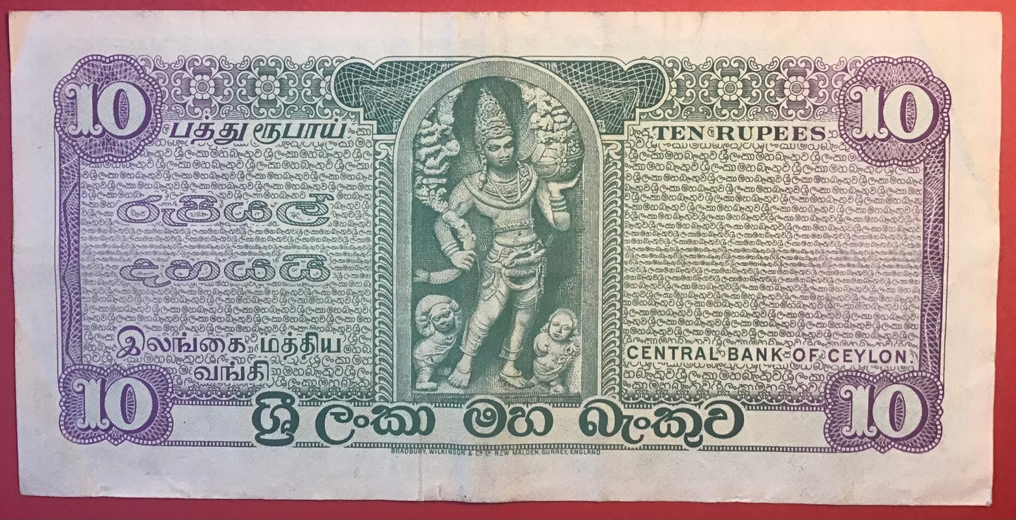 Ceylon - 10 Rupees 7.6.1971 P#74b Kvalitet 1+