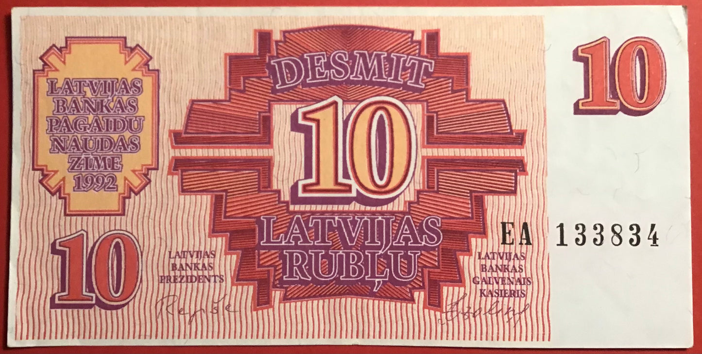 Latvia - 10 Rublu 1992 P#38 Kvalitet 1+