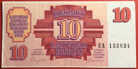 Latvia - 10 Rublu 1992 P#38 Kvalitet 1+