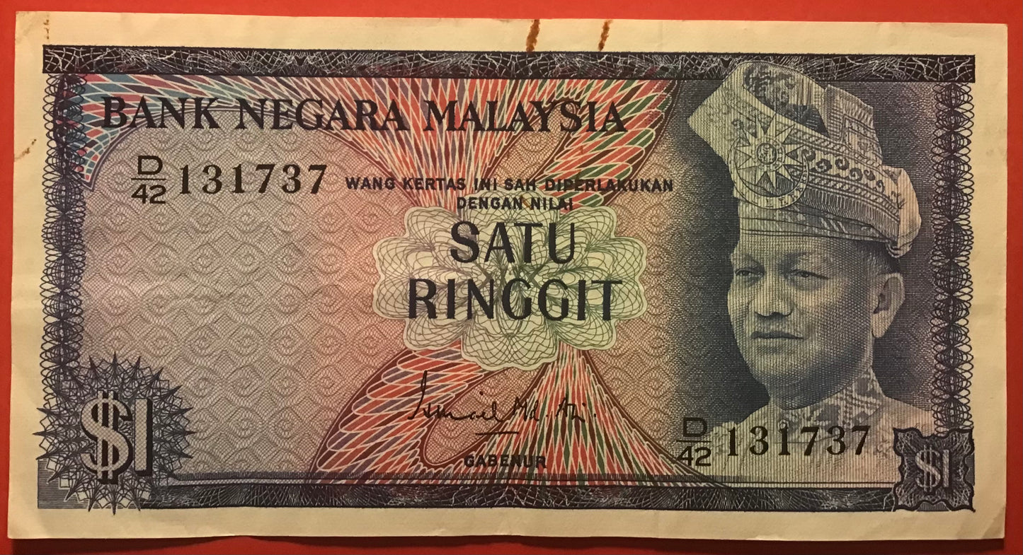 Malaysia - 1 Ringgit (1972-76) P#7 Kvalitet 1+