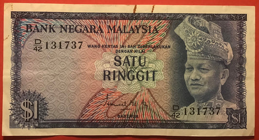 Malaysia - 1 Ringgit (1972-76) P#7 Kvalitet 1+