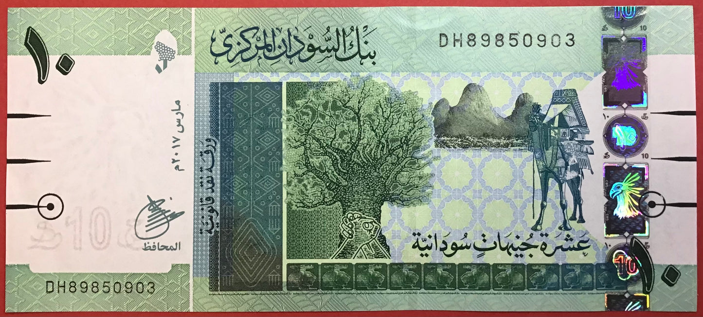 Sudan - 10 Pounds 2017 P#73c Kvalitet 01/0
