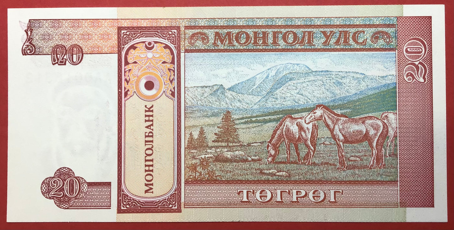 Mongolia - 20 Tugrik 1993 P#55 Kvalitet 0