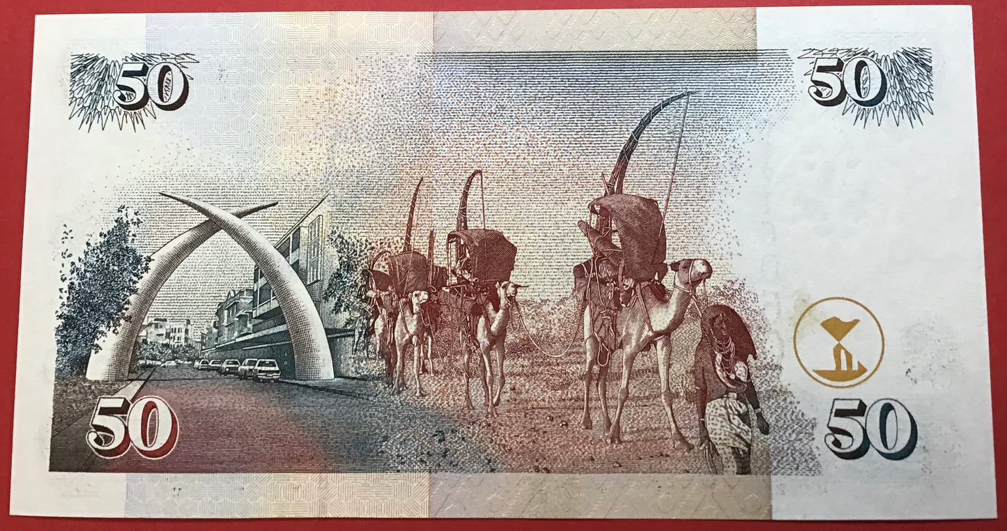 Kenya - 50 Shillings 1.1.1996 P#36a2 Kvalitet 0