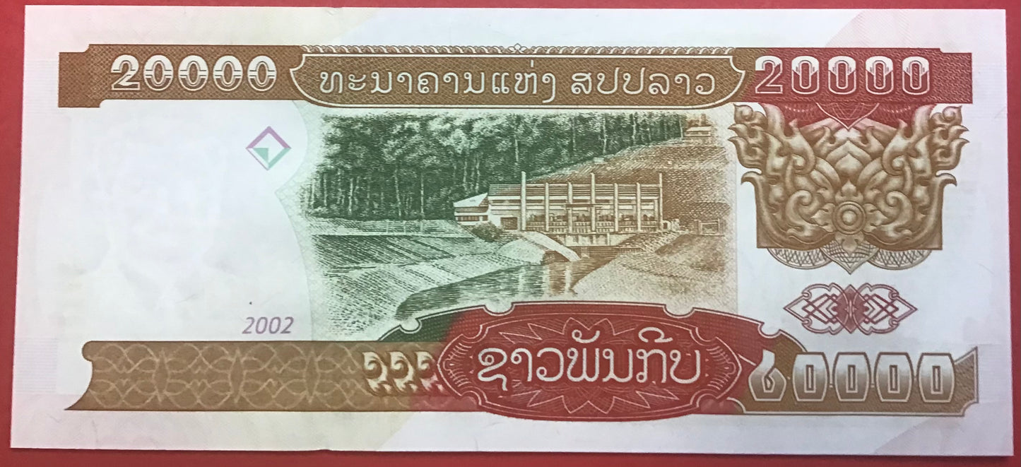 Lao - 20.000 Kip 2002 P#36a Kvalitet 0