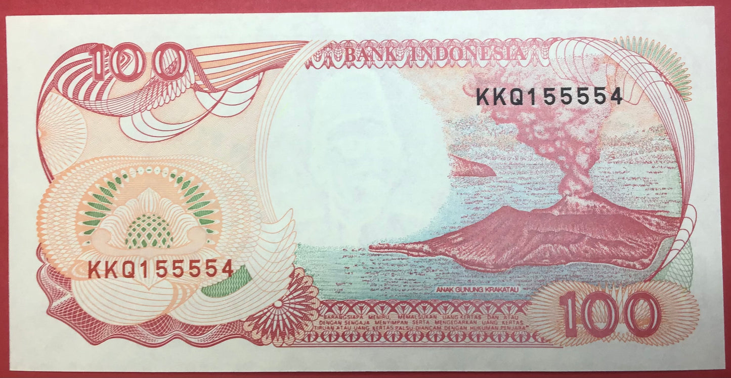 Indonesia - 100 Rupiah 1994 P#127c Kvalitet 0