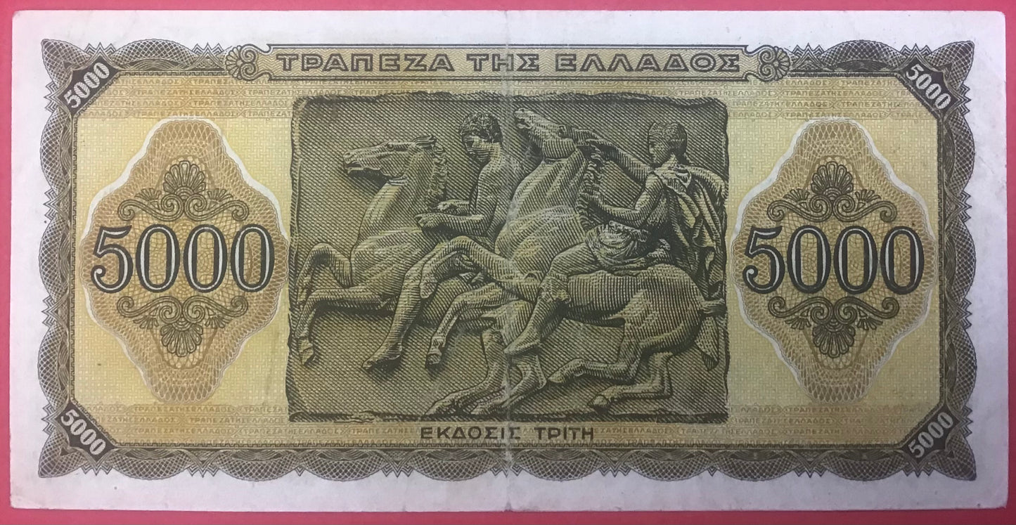 Greece - 5000 Drachmai 19.7.1943 P#122a Kvalitet 1+