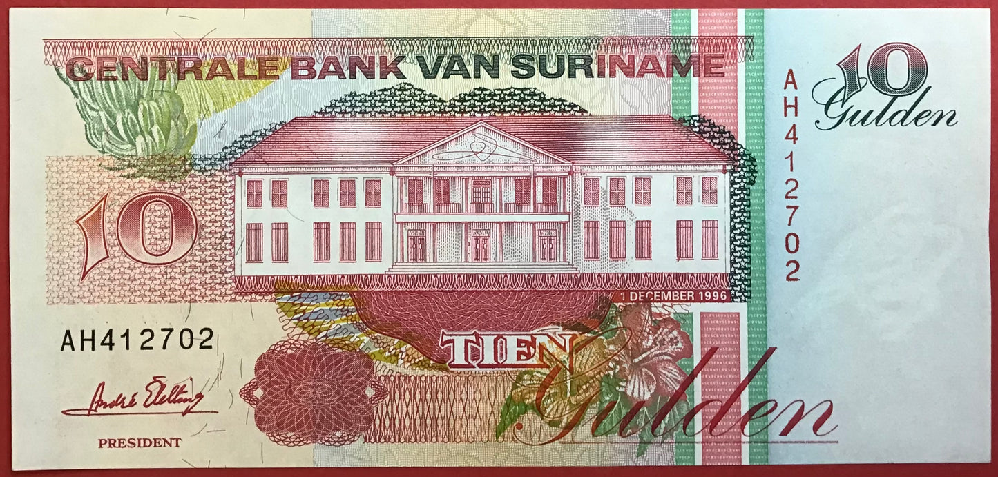 Suriname - 10 Gulden 1.12.1996 P#137 Kvalitet 0