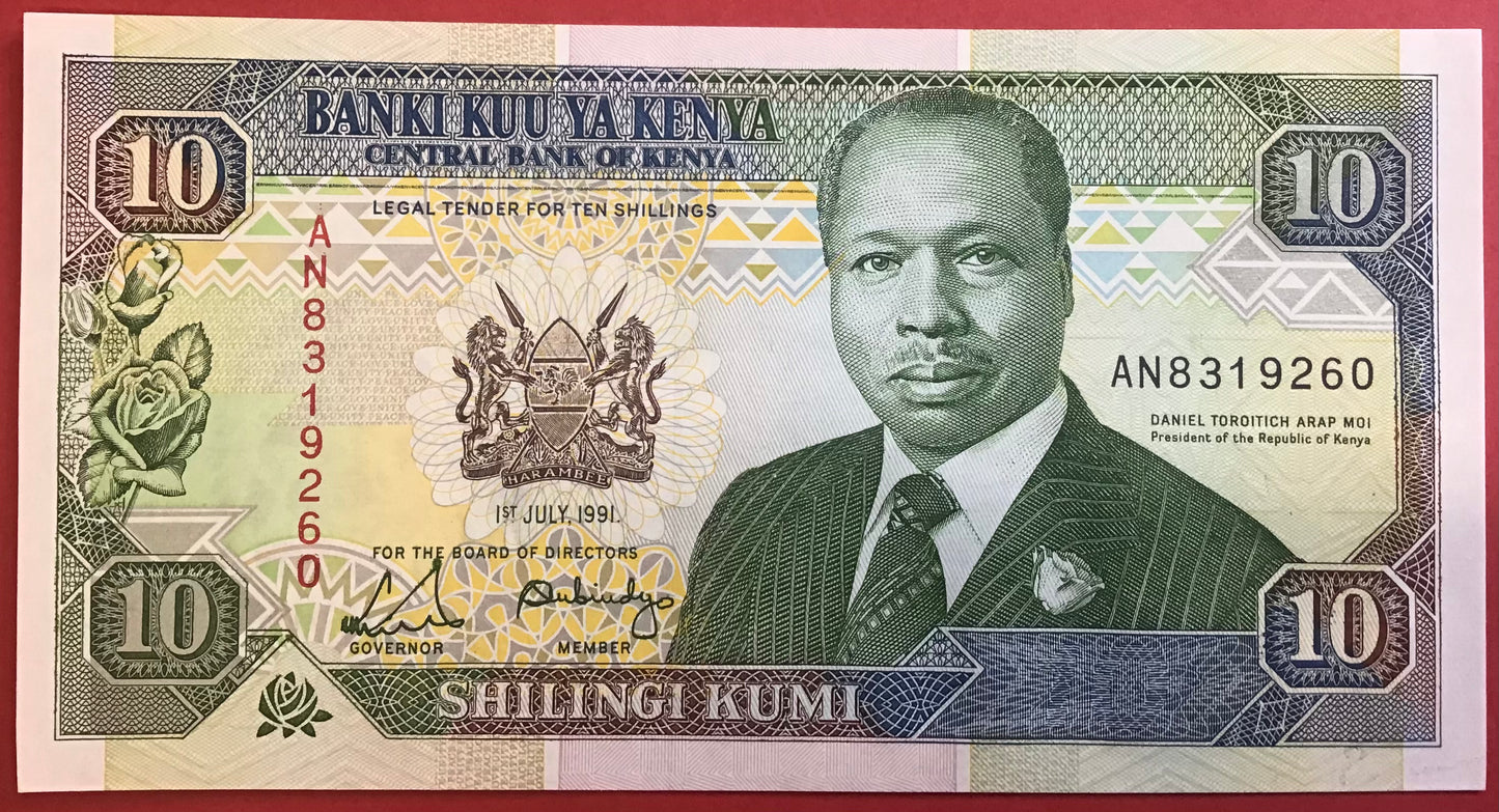 Kenya - 10 Shillings 1.7.1991 P#24c Kvalitet 0