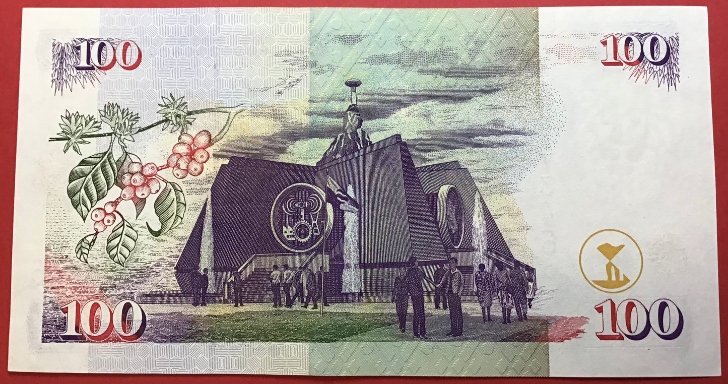 Kenya - 100 Shillings 1.7.1996 P#37a Kvalitet 0