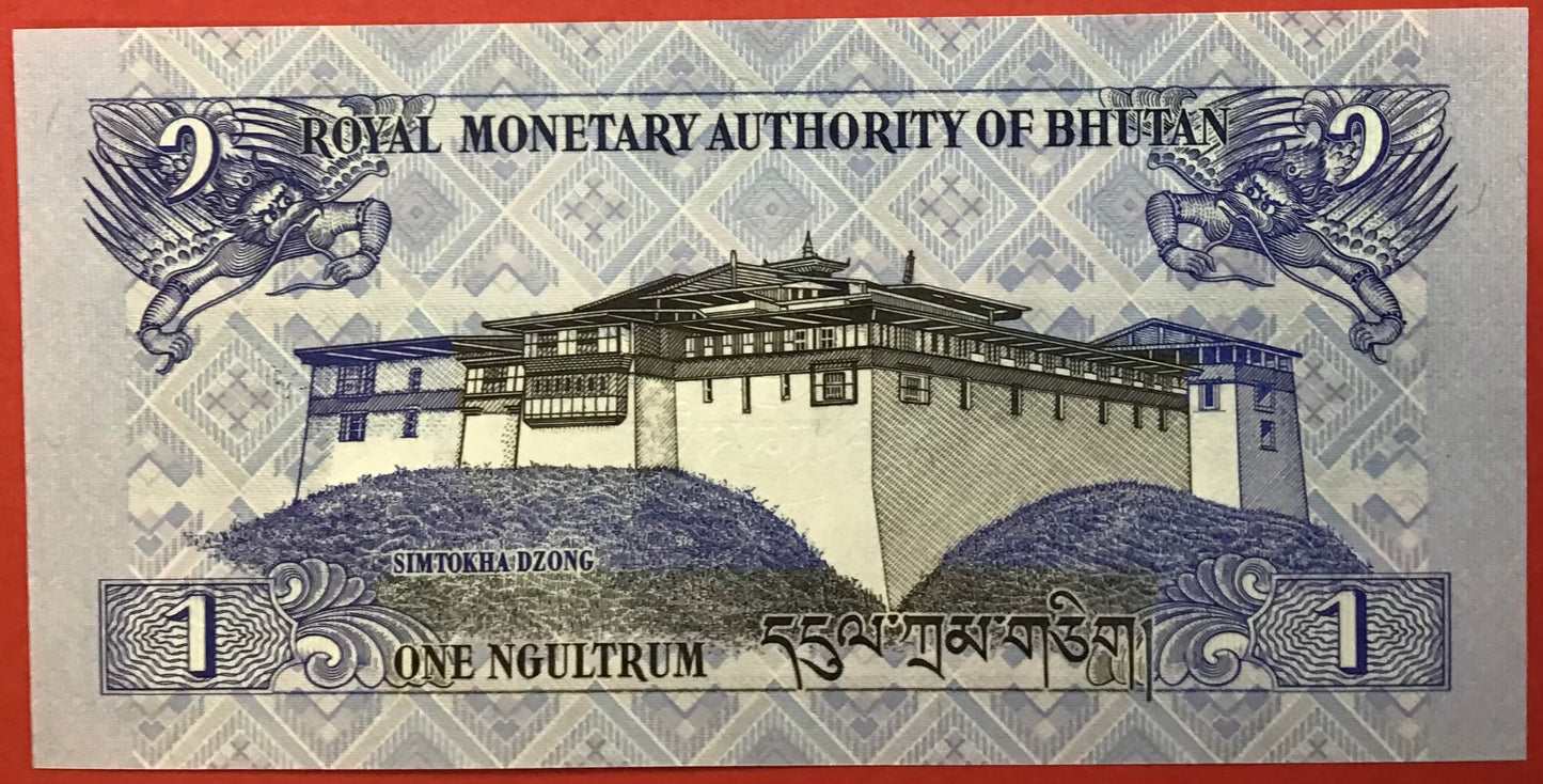 Bhutan - 1 Ngultrum 2013 P#27b Kvalitet 0