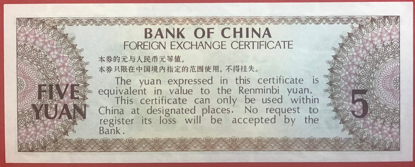 China/Foreign Exchange Certificate - 5 Yüan 1979 P#FX4 Kvalitet 0